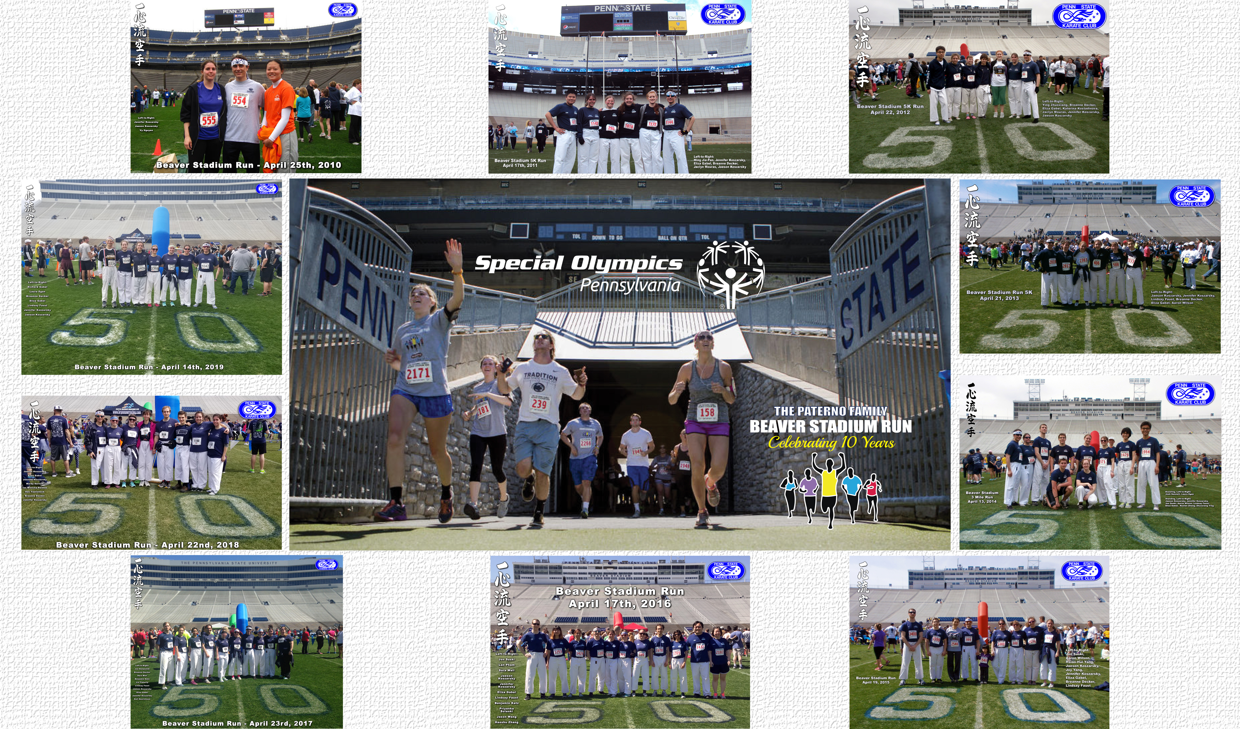 April 2019 10th Annual Paterno Family Beaver Stadium 5K Penn State